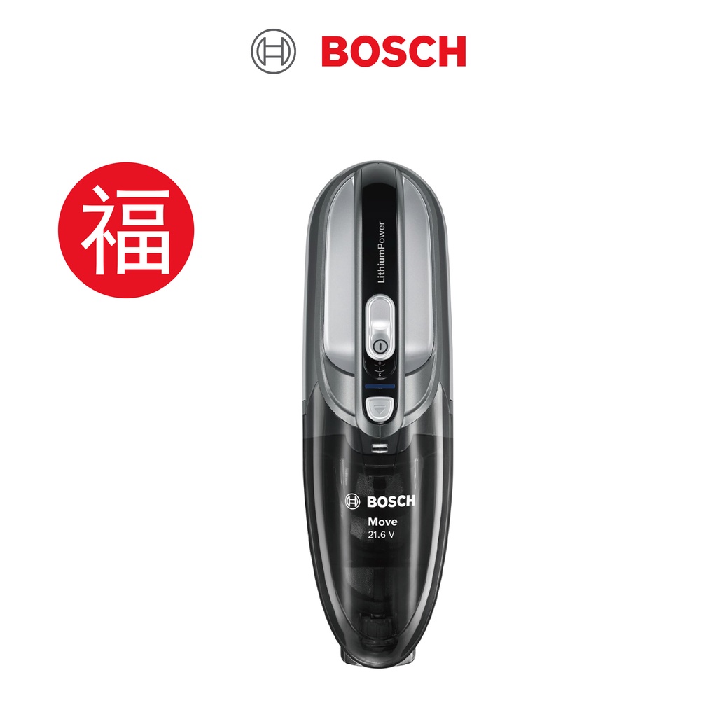 BOSCH 輕巧手持車用無線吸塵器 BHNL2140TW 星燦銀 全新盒損福利品