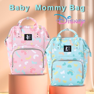 2022 新款迪士尼嬰兒尿布袋大容量時尚孕婦背帕防水媽咪袋新生兒用品嬰兒推車袋
