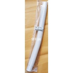 臺灣三洋 三洋洗衣機排水連管組立 (原廠) 外水管 排水管 0590S 適用:大部分機型 SW-1488UF-【便利網】