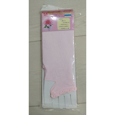 [全新未使用]貝柔 袖套 抗UV 抗紫外線手袖 粉紅色 P0009 台灣製