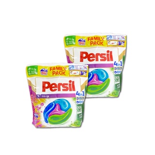 德國 Persil 洗衣膠囊 60顆 洗衣球 大包裝 4合1 洗衣凝膠球 酵素 去污 除臭 亮白 護衣 衣物香氛