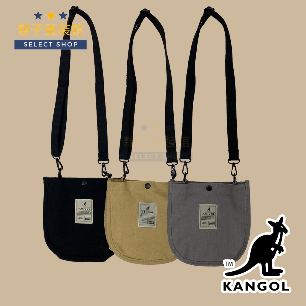 【✨Kangol✨】Kangol包包 正品現貨 帆布包 側背包 小側包 方包 休閒包 黑色 灰色 卡其《袋鼠》