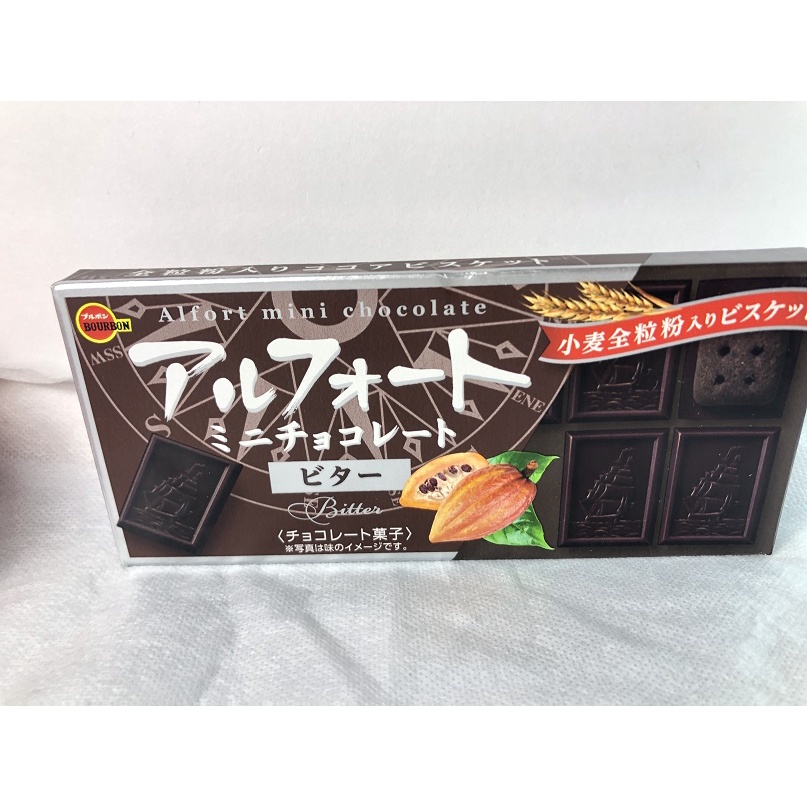 Bourbon 北日本 帆船迷你微苦巧克力餅乾 55g -50 %黑巧克力