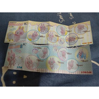 正版 現貨 PUTITTO kanahei 卡娜赫拉 P助 兔兔 第一彈 第二彈 杯緣子 杯緣 茶友 公仔 盒玩