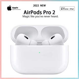 Image of 【原裝正品】 保固一年 airpods pro 2 Apple airpods 藍牙耳機 無線耳機 全新未拆封