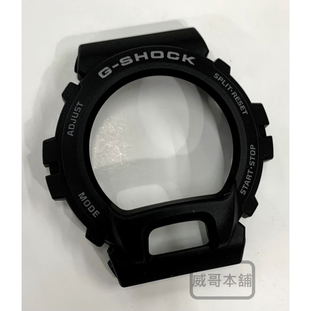 【威哥本舖】Casio台灣原廠公司貨 G-Shock G-6900 GW-6900 全新原廠錶殼