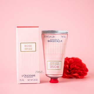L'OCCITANE 歐舒丹 馬鞭草/玫瑰花園護手霜 75ml
