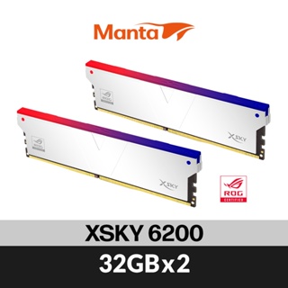 v-color全何 XSky系列 海力士顆粒 ROG認證 DDR5 6200 64G(32GX2) 桌上型超頻記憶體 銀