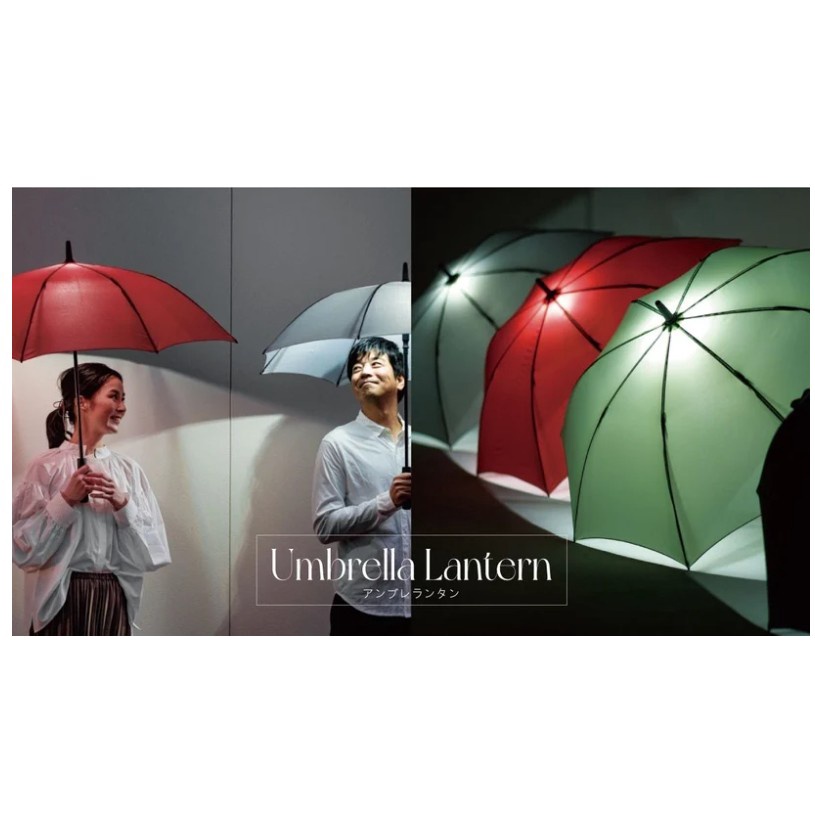 日本「LED燈雨傘」爆紅，結合雨傘+LED照明功能超便利！
