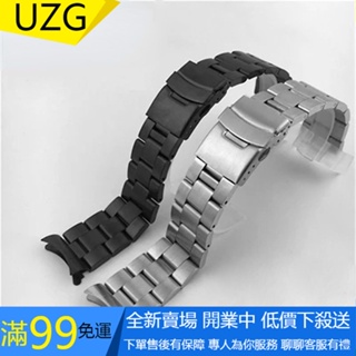 【UZG】三珠潛水手錶帶 實心弧口不銹鋼錶帶拉絲磨砂錶帶20 22mm 手錶配件 替換錶帶 金屬錶帶