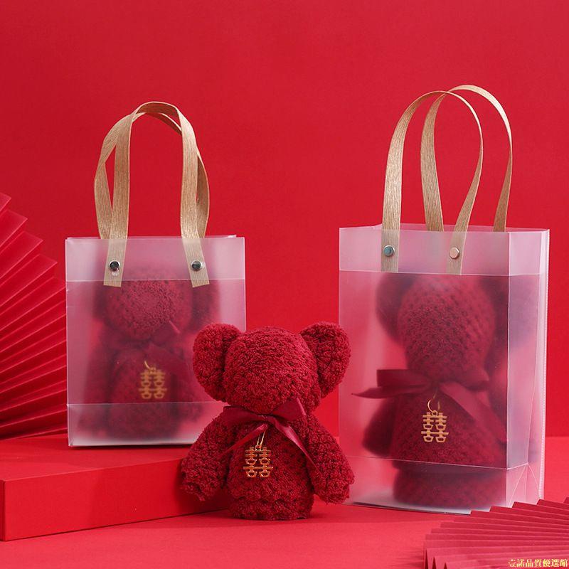 【台灣熱賣】結婚毛巾創意紅色小熊毛巾喜鋪結婚伴手禮回禮伴娘實用小禮品禮盒