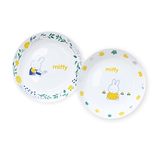MIFFY 米飛兔 花草系 米飛兔 餐盤 盤子(2入組) 環保餐盤 碗盤器皿 圓盤 果盤 米菲 正版授權