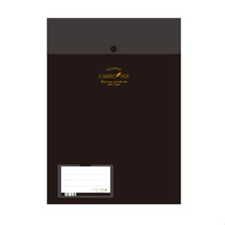 A4中式文件袋PP/萬用收納袋/資料袋(黑)(KPAF-388K)