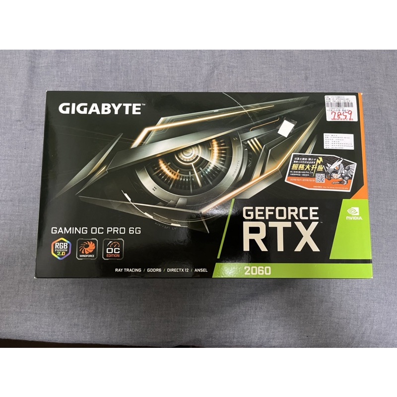 技嘉 RTX2060 GAMING OC PRO-6G 二手卡/無氧化/贈二手振華 Leadex 650W 金牌電供