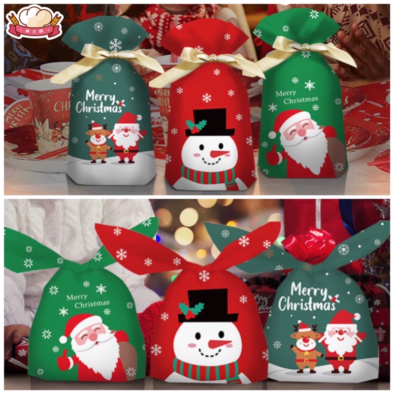 《5入》聖誕節束口袋 / 《加厚》聖誕節 兔耳朵包裝袋 / 糖果、餅乾包裝袋 /烘焙包裝 / 交換禮物包裝袋