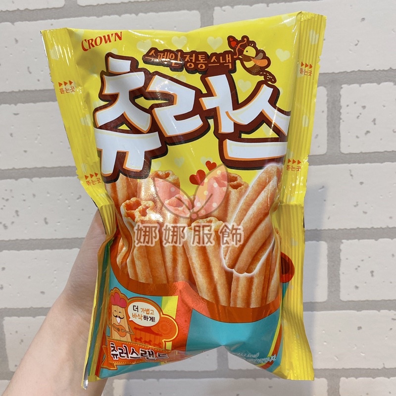 娜娜｜韓國 CROWN 西班牙 蜂蜜肉桂 吉拿 棒餅乾 吉拿棒 點心棒 現貨