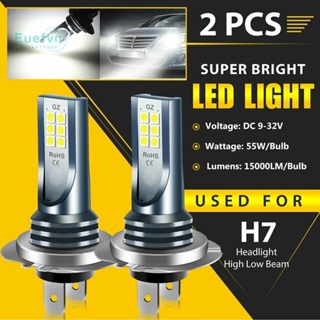 全新 2pcs 汽車霧燈 Led H7 H4 H11 9005 9006 霧驅動燈泡 6000K 白色