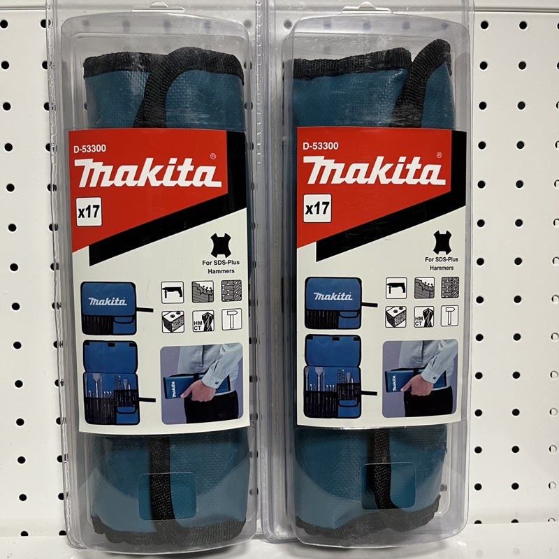 makita 牧田 D-53300 17支組 四溝水泥鑽頭組 四溝鑽頭組 電動鑿刀組