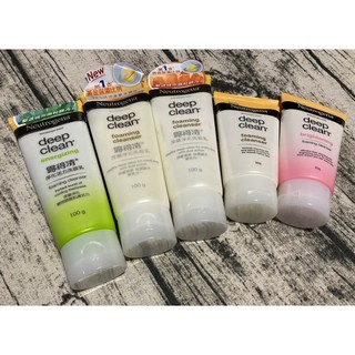 露得清 Neutrogena 洗面乳 深層淨化 淨化活力Deep Clean