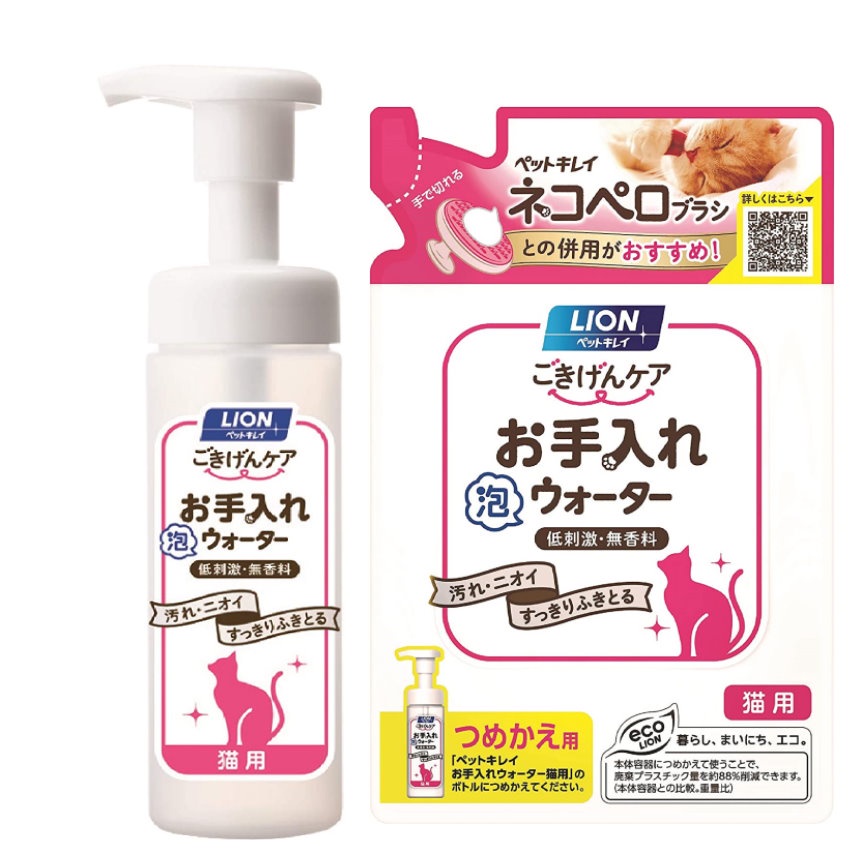【寵物GO】 日本製 LION 獅王 低刺激乾洗泡沫清潔液 / 洗毛液
