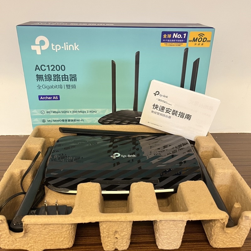 （保留中）二手 tp-link AC1200 無線路由器 全Gigabit埠 雙頻 Archer A6 Wi-Fi分享器