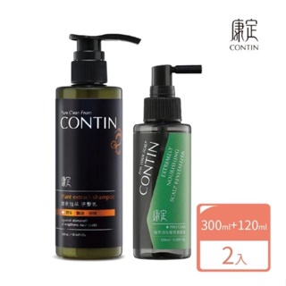 【CONTIN 康定】酵素植萃洗髮乳/洗髮精 300ml+康定極萃養髮液120ml