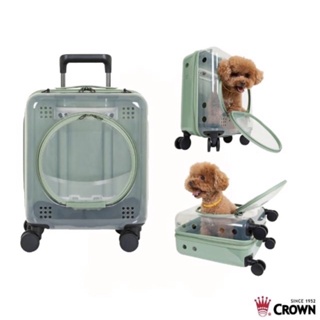 CROWN 皇冠 15吋 寵物 拉鏈拉桿箱 寵物推車 寵物運輸箱