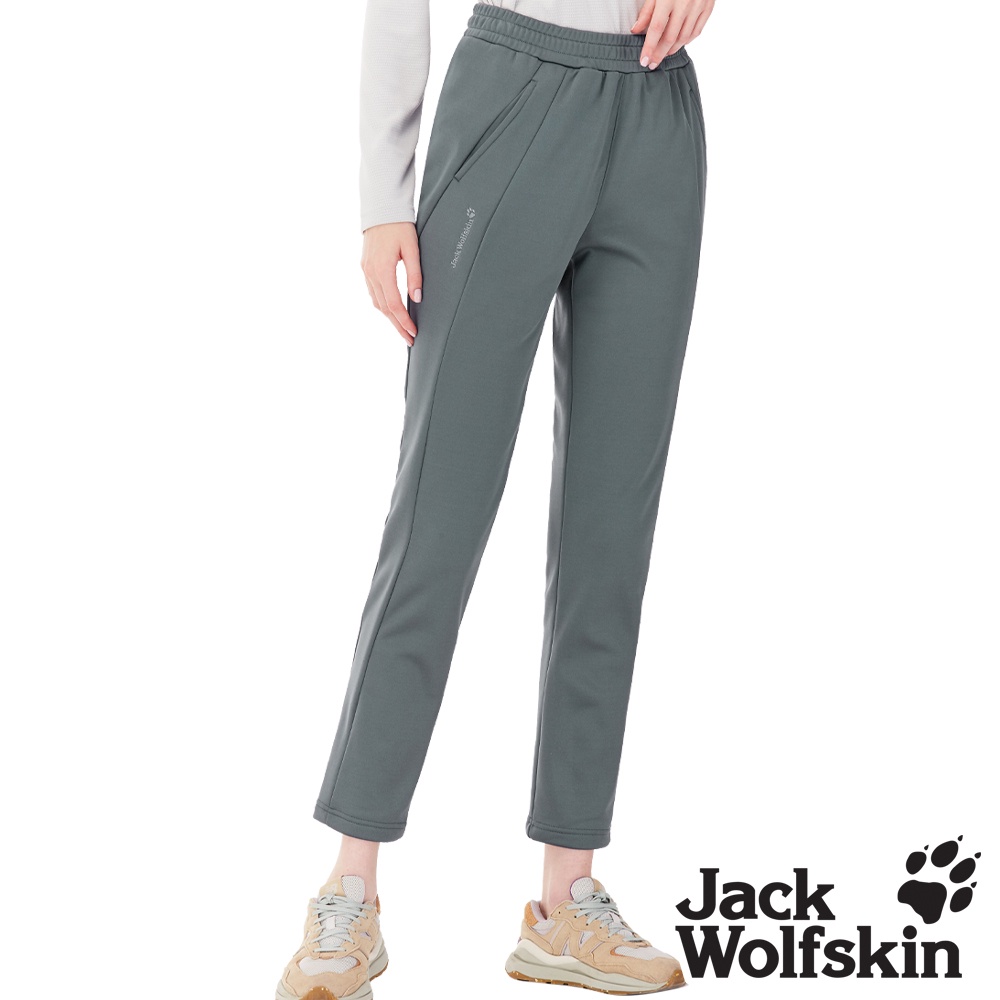 【Jack wolfskin 飛狼】女 石墨烯厚刷毛保暖 彈性休閒運動褲 修身九分鉛筆褲『鐵灰』