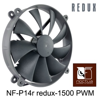 小白的生活工場*Noctua NF-P14r redux-1500 復刻雋永經典版PWM風扇(140mm圓形扇框)