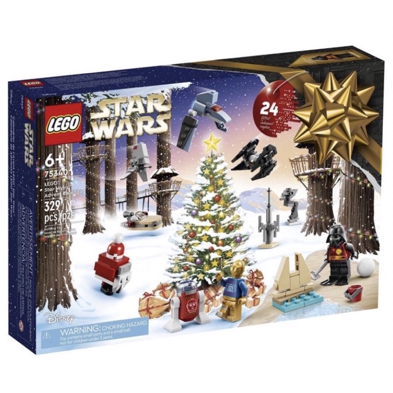 LEGO 樂高 75340 星際大戰聖誕降臨月曆 STAR WARS 系列