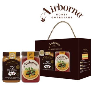 【紐西蘭Airborne艾爾邦】蜂蜜禮盒-麥蘆卡蜂蜜 500g 花粉含量70+ 山毛櫸蜜露蜂蜜500g
