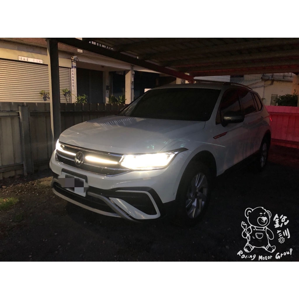 銳訓汽車配件精品-沙鹿店 福斯 Volkswagen Tiguan 安裝 南極星 GPS-7688 液晶彩屏分體測速器