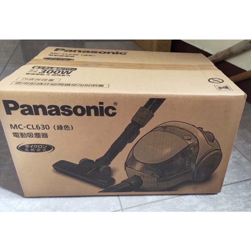 Panasonic國際牌雙氣旋集塵免紙袋吸塵器MC-CL630#全新未拆封#電動吸塵器