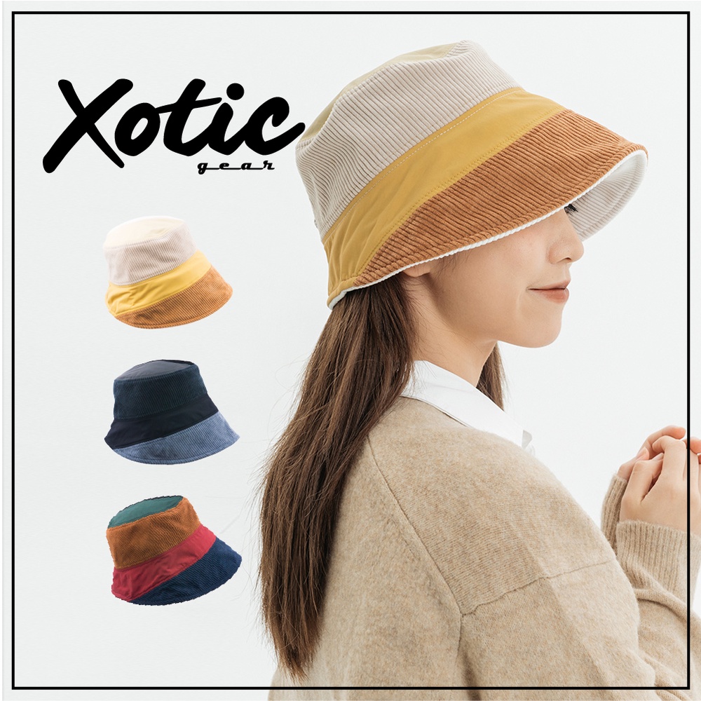 【Xotic gear】復古拼色漁夫帽(三色)XGH2135 漁夫帽 拼接帽 秋帽 冬帽 戶外活動 登山 露營