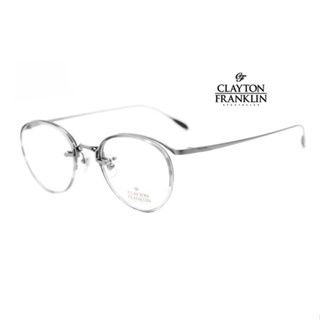 CLAYTON FRANKLIN CF630 日本手工眼镜｜男女全框純鈦超輕眼鏡框 男女生品牌眼鏡框【幸子眼鏡】