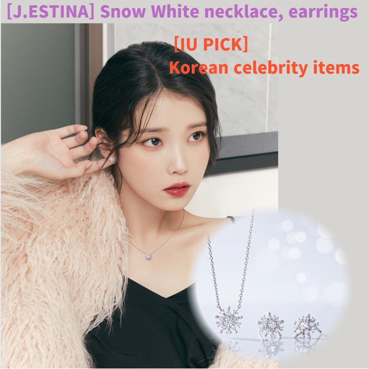 [J.ESTINA] [IU's Pick] 白雪公主項鍊耳環韓國名人單品 J estina,S458