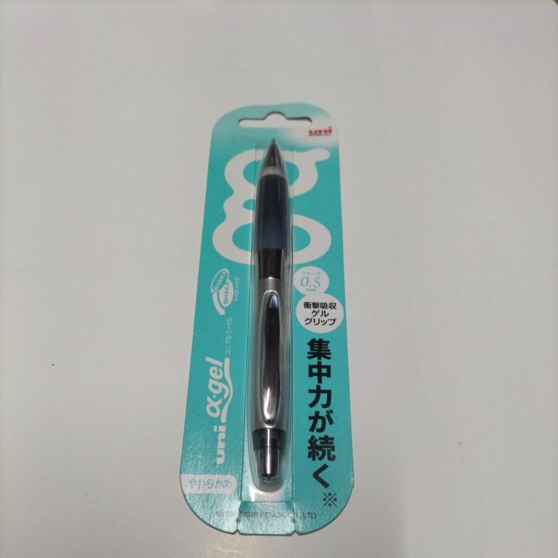 三菱Uni-ball a-gel 阿發自動鉛筆M5-617GG果凍自動鉛筆胖胖版集中抗壓0.5mm搖搖筆