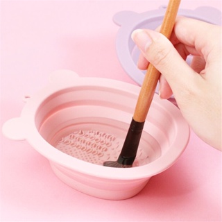 Xijing矽膠化妝刷磨砂碗清潔神器美容清潔工具折疊碗