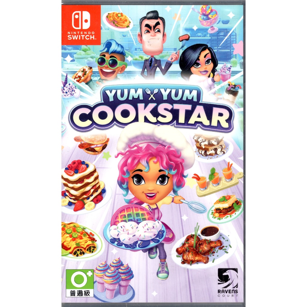 Switch遊戲NS 妙廚老媽 美味巨星 Yum Yum Cookstar 中文版【魔力電玩】