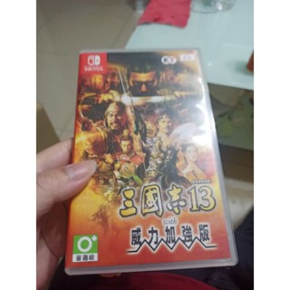 三國志13【新品未開封・PC日本版】-