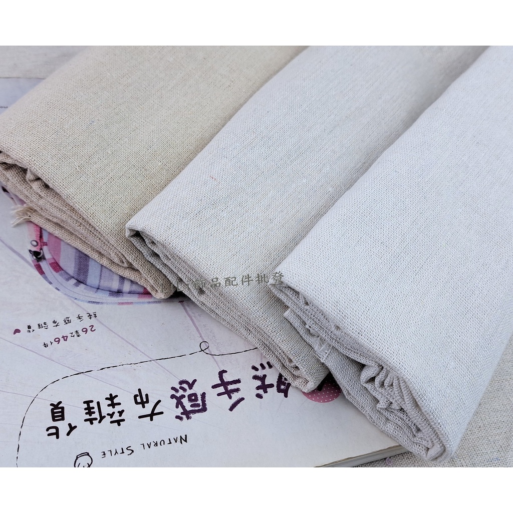 ️現貨 ️棉麻布- 胚布 素麻布 背景布 桌布diy 麻布 布料 布材 展場布製作 會議桌 展示桌布 | 蝦皮購物
