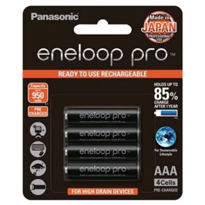 台灣現貨 Panaonic eneloop pro國際牌 四號 充電電池 950mAh