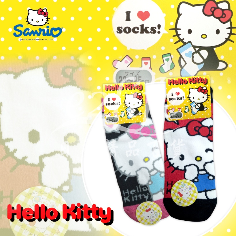 【e2life】日本 進口 Hello Kitty 女襪 運動襪 ＃4