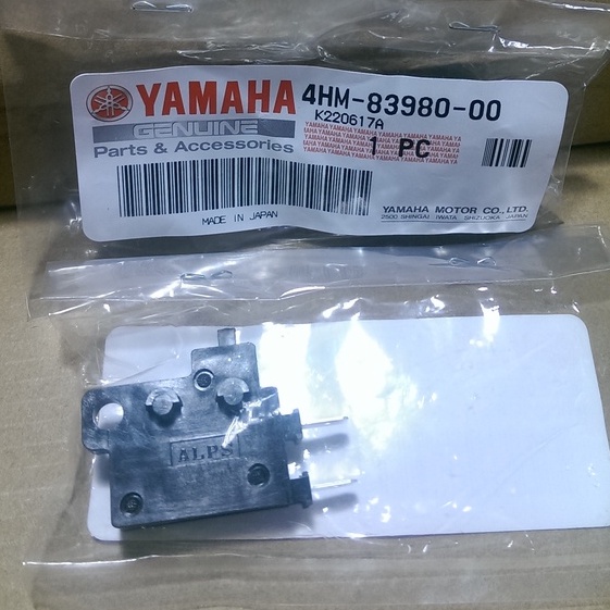 Yamaha FZ1/FZ6/R1/R6/XJ6/FJR/FZS1000 (前)剎煞車燈開關 4HM-83980-00