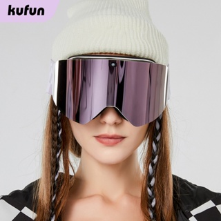 酷峰KUFUN滑雪鏡滑雪眼鏡護目鏡防霧防雪磁吸雪地柱面雪鏡近視女男裝備KG361送眼鏡盒+防塵袋