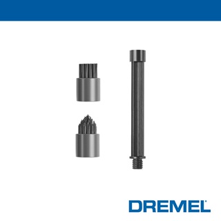 Dremel 精美 高效電動清潔機 Versa 清潔刷(細前緣)
