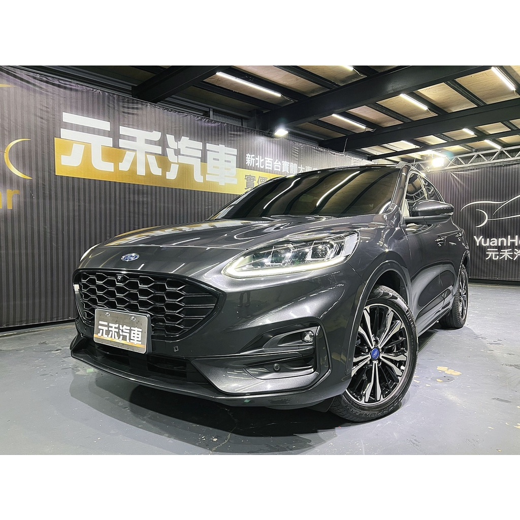 (159)正2021年出廠 Ford Kuga EcoBoost 250 AWD ST-LINE X  2.0 汽油 極