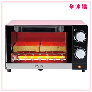 【全速購 附發票】Kolin 歌林 10公升時尚電烤箱 KBO-LN103 櫻花粉 小烤箱