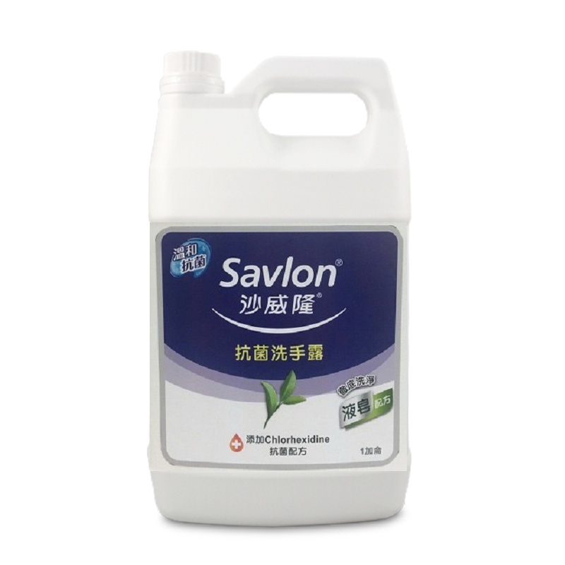 沙威隆 抗菌洗手露-液皂配方1加崙