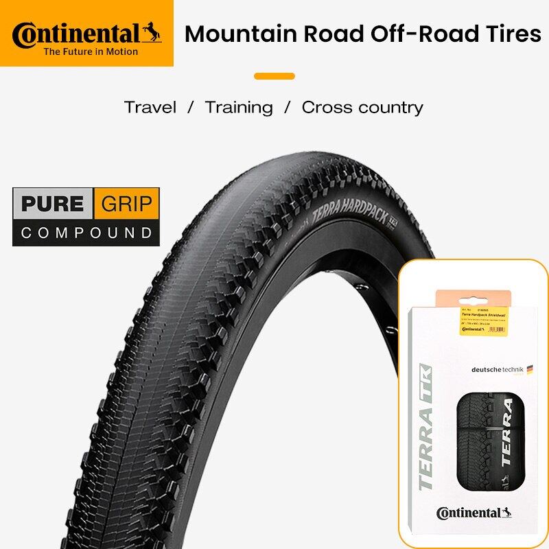 Continental Terra Hardpack 29x2.0 27x2.0 折疊開口胎越野山地公路自行車無內胎輪胎